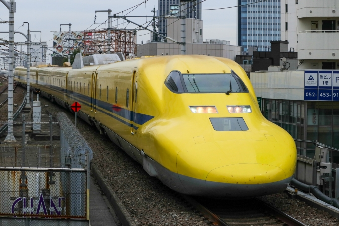 鉄道フォト・写真：JR東海 923形新幹線電車 923-1 名古屋駅 (JR) 鉄道フォト・写真 by Yの人さん - 撮影日 2024/06/27 13:37