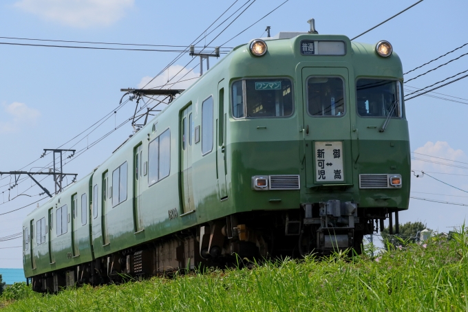 名古屋鉄道特急用緑色系統板名古屋