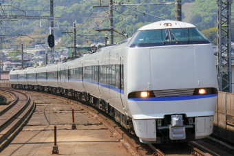 JR西日本 クロ683-4509 (683系) 車両ガイド | レイルラボ(RailLab)