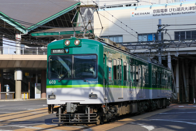 京阪電鉄 603 (京阪600形) 車両ガイド | レイルラボ(RailLab)