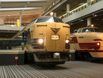 国鉄番号板クハネ５８１−１９掘り字です 国鉄番号板クハネ581−19掘り字です 国鉄番号板クハネ581−