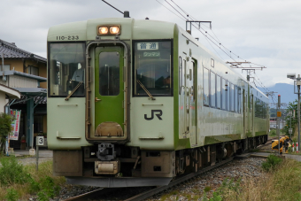 JR東日本 キハ110-233 (キハ100・110系) 車両ガイド | レイルラボ(RailLab)