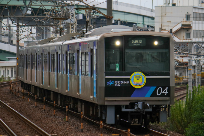 名古屋臨海高速鉄道 1604 (名古屋臨海高速1000形) 車両ガイド