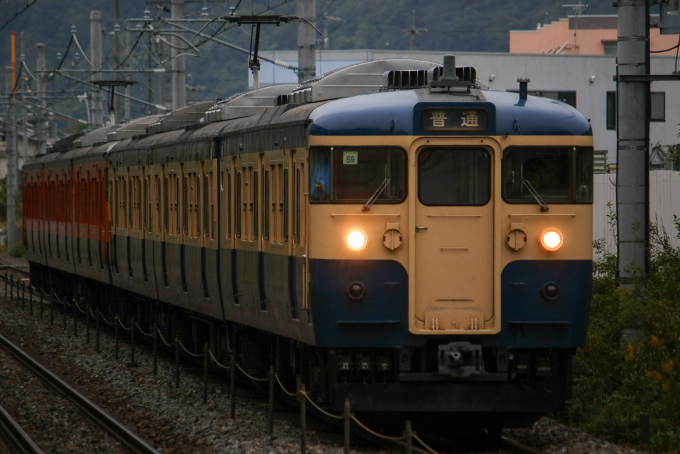 国鉄番号板クハ116−15 国鉄番号板クハ116−15 JR西日本