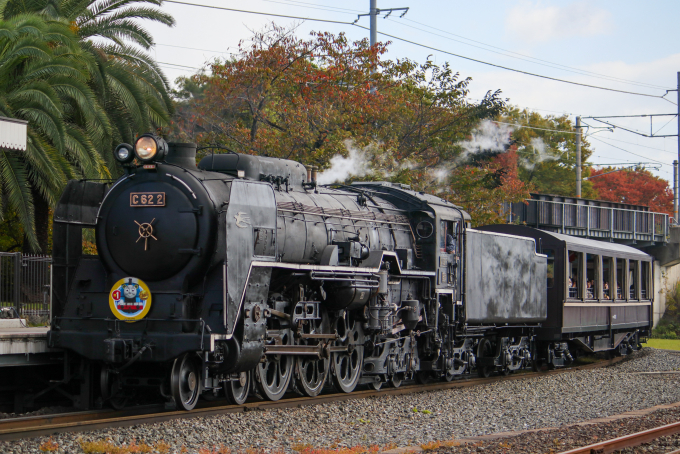 国鉄C62形蒸気機関車 鉄道フォト | レイルラボ(RailLab)