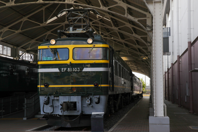 トワイライトエクスプレス 鉄道列車徹底ガイド | レイルラボ(RailLab)