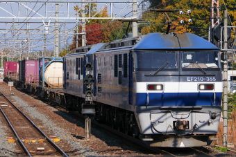 JR貨物 鉄道フォト・画像 | レイルラボ(RailLab)