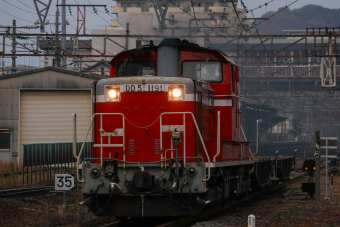 JR西日本 DD51 1191 (DD51形) 車両ガイド | レイルラボ(RailLab)