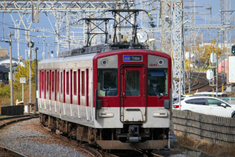 近畿日本鉄道 1240 (近鉄1240系) 車両ガイド | レイルラボ(RailLab)