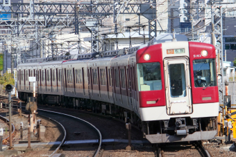 近畿日本鉄道 5163 (近鉄5211系) 車両ガイド | レイルラボ(RailLab)