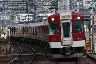 近畿日本鉄道 5157 鉄道フォト | レイルラボ(RailLab)
