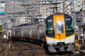 近鉄 方向幕 近畿日本鉄道 ミニミニ方向幕 アーバンライナー2連式 | 近鉄グッズマート by KRE