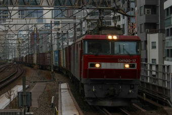 JR貨物EH500形電気機関車 徹底ガイド | レイルラボ(RailLab)