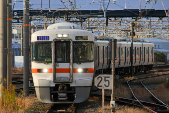 JR東海313系電車 徹底ガイド | レイルラボ(RailLab)