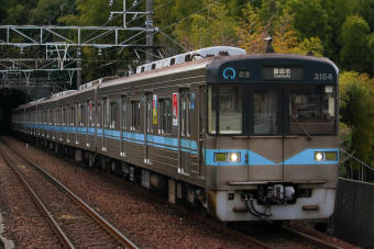 名古屋市営地下鉄3050形 3154H編成 (日進工場) 徹底ガイド