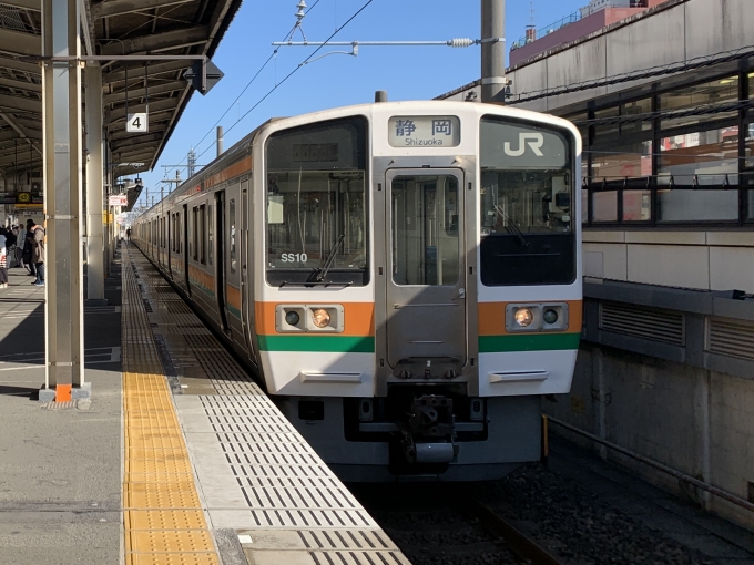 鉄道フォト・写真：JR東海 国鉄211系電車 クハ210-5047 静岡駅 鉄道フォト・写真 by HIKARI_510Aさん - 撮影日 2022/11/18 11:17