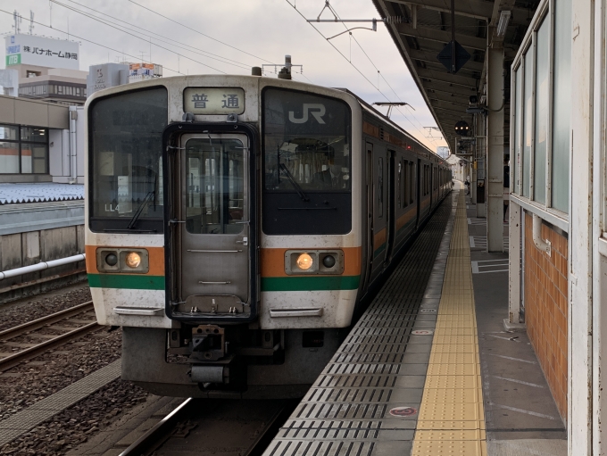 鉄道フォト・写真：JR東海 国鉄211系電車 クモハ211-5014 浜松駅 鉄道フォト・写真 by HIKARI_510Aさん - 撮影日 2022/12/03 14:30