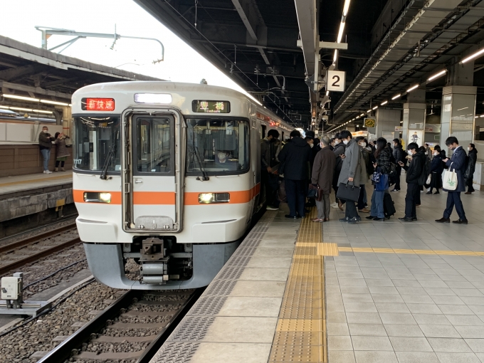 鉄道フォト・写真：JR東海313系電車 クモハ313-5017 名古屋駅 (JR) 鉄道フォト・写真 by HIKARI_510Aさん - 撮影日 2022/12/16 08:04