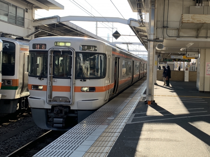 鉄道フォト・写真：JR東海313系電車 クモハ313-2511 静岡駅 鉄道フォト・写真 by HIKARI_510Aさん - 撮影日 2023/01/08 14:32