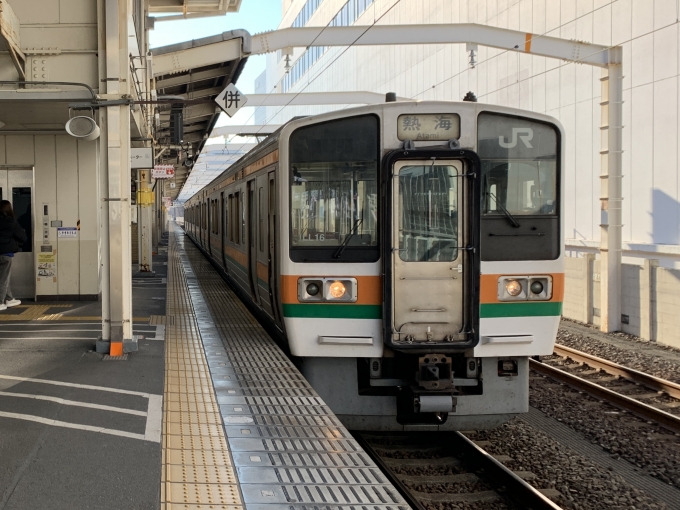 鉄道フォト・写真：JR東海 国鉄211系電車 クモハ211-5039 静岡駅 鉄道フォト・写真 by HIKARI_510Aさん - 撮影日 2023/01/08 14:33