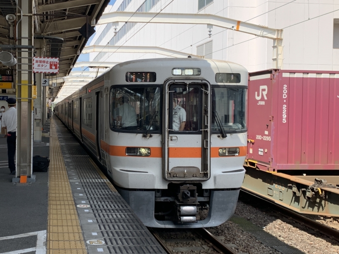 鉄道フォト・写真：JR東海313系電車 クモハ313-2502 静岡駅 鉄道フォト・写真 by HIKARI_510Aさん - 撮影日 2023/06/29 09:22