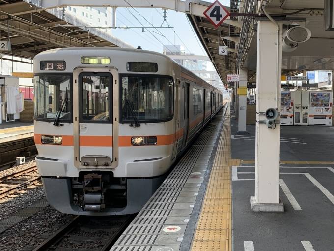 鉄道フォト・写真：JR東海313系電車 クハ312-2320 静岡駅 鉄道フォト・写真 by HIKARI_510Aさん - 撮影日 2023/06/29 09:25