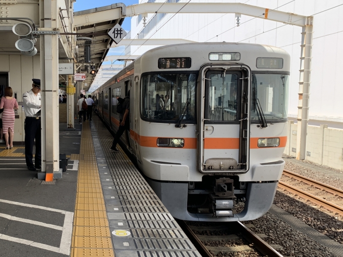 鉄道フォト・写真：JR東海313系電車 クモハ313-2503 静岡駅 鉄道フォト・写真 by HIKARI_510Aさん - 撮影日 2023/08/12 10:42