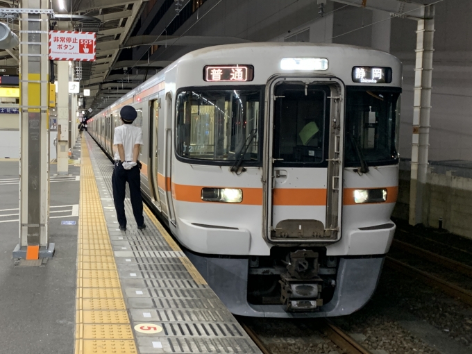 鉄道フォト・写真：JR東海313系電車 クモハ313-2502 静岡駅 鉄道フォト・写真 by HIKARI_510Aさん - 撮影日 2023/09/23 20:49