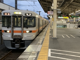 JR東海 クモハ313形 クモハ313-2505 鉄道フォト・写真 by HIKARI_510Aさん 静岡駅：2023年09月24日05時ごろ