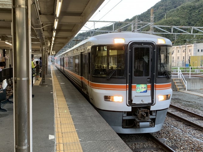 JR東海 クモハ373形 ふじかわ(特急) クモハ373-1 鉄道フォト・写真 by HIKARI_510Aさん 身延駅：2023年09月24日17時ごろ