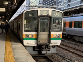 JR東海 クモハ211形 クモハ211-5031 鉄道フォト・写真 by HIKARI_510Aさん 名古屋駅 (JR)：2023年10月14日07時ごろ