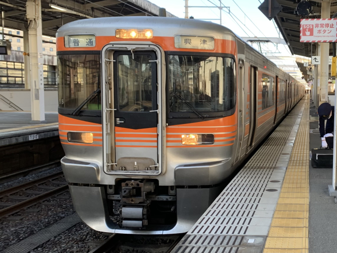 JR東海 クモハ313-8505 (313系) 車両ガイド | レイルラボ(RailLab)