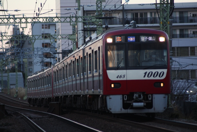京急電鉄 1465 (京急1000形) 車両ガイド | レイルラボ(RailLab)