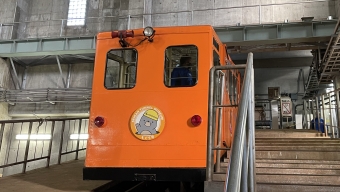 青函トンネル記念館 イメージ写真