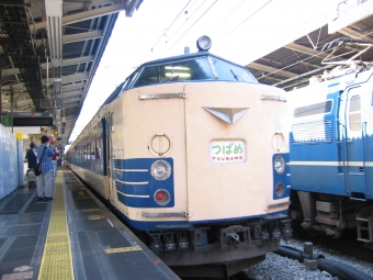 JR東日本 国鉄583系電車 鉄道フォト・写真 by くさたんさん 横浜駅 (JR)：2004年10月02日09時ごろ