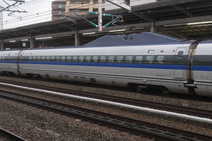 東海道新幹線】形式板 124−5 東海道新幹線】形式板 124−5 東海道