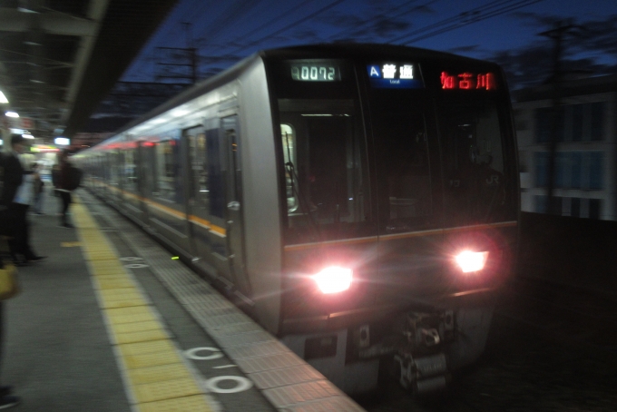 鉄道フォト・写真：JR西日本207系電車 クハ206-1048 甲南山手駅 鉄道フォト・写真 by かいそうしゃさん - 撮影日 2022/11/02 05:46