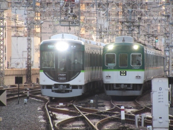 京阪電鉄 13031 (京阪13000系) 車両ガイド | レイルラボ(RailLab)