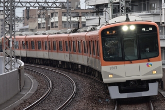 阪神9300系 イメージ写真