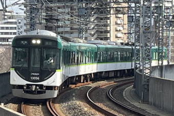 そらさま専用 メトロ】13000系13122F鷺沼工場出場回送 |2nd-train鉄道ニュース