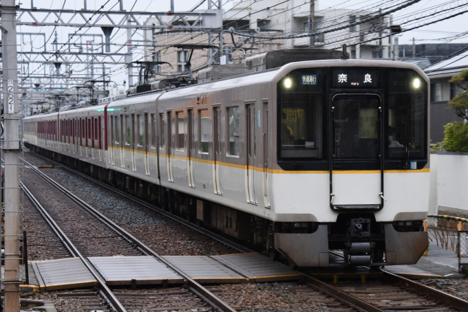 近畿日本鉄道 9123 (近鉄9020系) 車両ガイド | レイルラボ(RailLab)