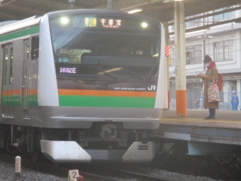 JR東日本 クハE232形 クハE232-3504 鉄道フォト・写真 by 周波数さん 大船駅 (JR)：2021年11月20日15時ごろ