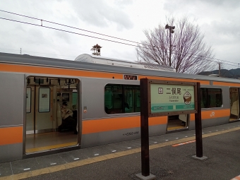 JR東日本E233系電車 鉄道フォト・写真 by E233-fufuさん 二俣尾駅：2022年03月19日14時ごろ