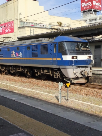 JR貨物 EF210形 EF210-322 鉄道フォト・写真 by HiroJtrainさん 西広島駅：2021年04月15日15時ごろ