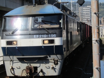 JR貨物 EF210形 EF210-156 鉄道フォト・写真 by HiroJtrainさん 新白島駅 (JR)：2021年10月03日10時ごろ