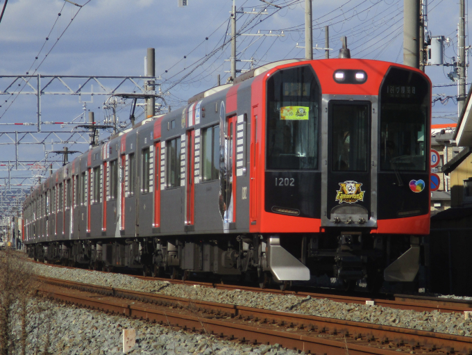 阪神電鉄 鉄道会社ガイド | レイルラボ(RailLab)