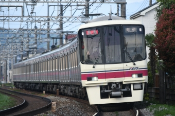 京王電鉄 鉄道フォト・写真