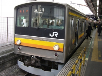 JR東日本 クハ204形 クハ204-133 鉄道フォト・写真 by よっさん 川崎駅：2009年03月11日07時ごろ