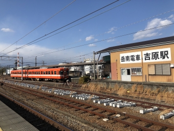 岳南電車モハ9100形 9101 鉄道フォト・写真 by よっさん 吉原駅 (JR)：2021年01月16日12時ごろ