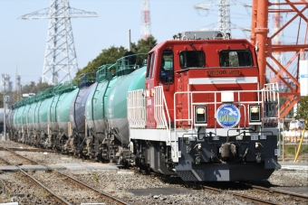 DD200-801 鉄道フォト・写真